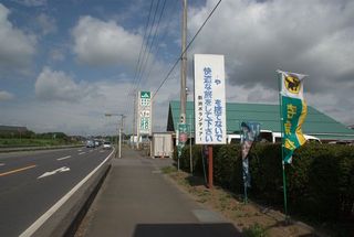 _IGP5729-2.jpg