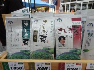 DSC04274-2.jpg