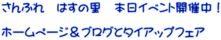 image0709.gif