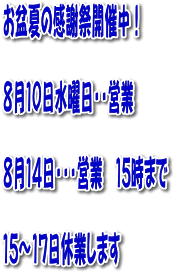 image9.gif